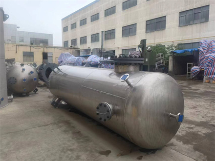 不锈钢反应器在哪些领域应用比较广泛