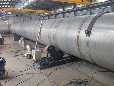 回转窑炉