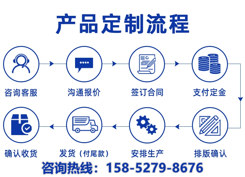 226d9fb9-5f73-4983-8d61-23c9ce42a242_副本1.png