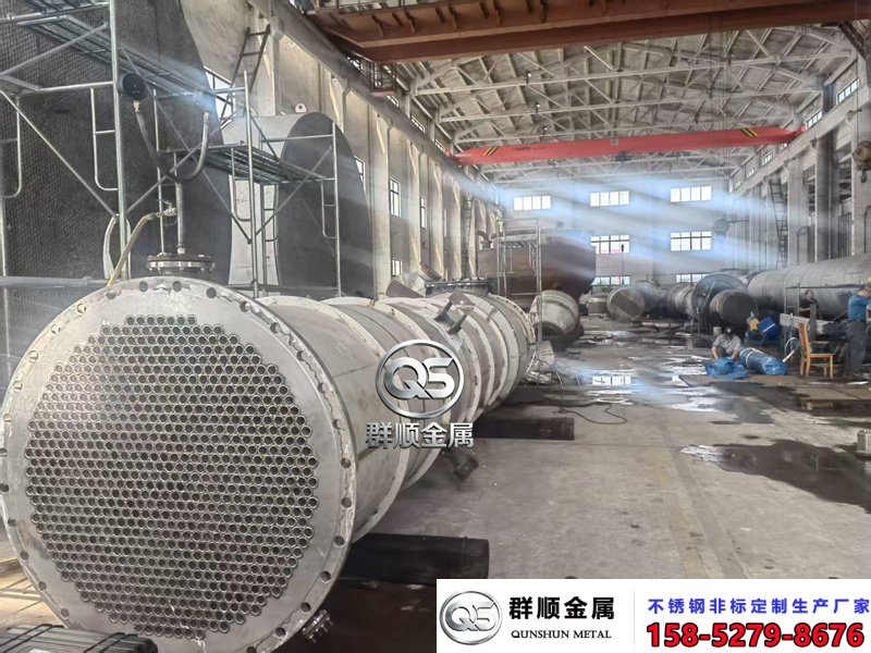 三效蒸发_副本_副本.jpg